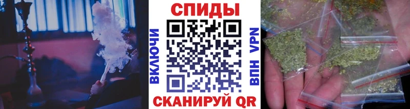 где продают Монино Бутират бутандиол