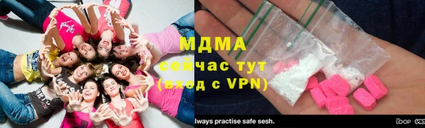 МДПВ Абаза