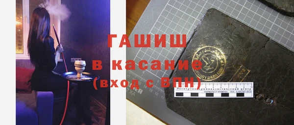 прущая мука Абдулино