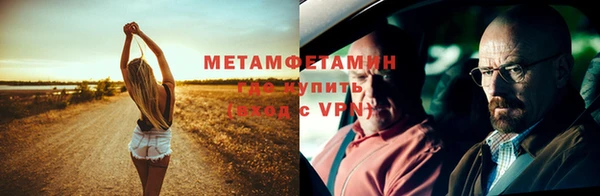 МДПВ Абаза