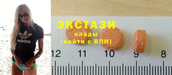 МДПВ Абаза