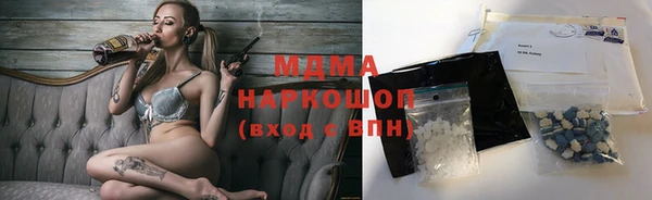 прущая мука Абдулино