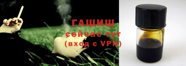 МДПВ Абаза