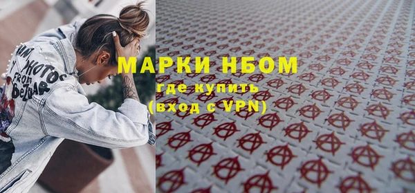 прущая мука Абдулино