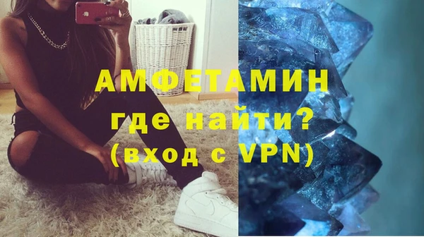 МДПВ Абаза