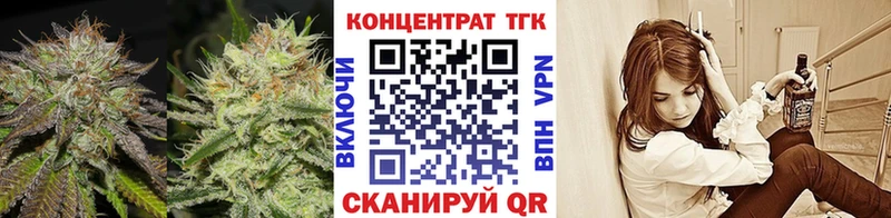 где купить наркотик  гидра   ТГК гашишное масло  Монино 