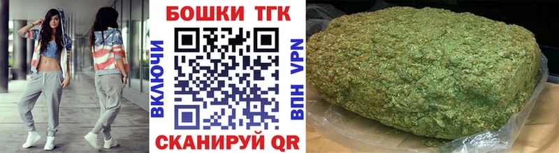 Бошки марихуана OG Kush  Монино 